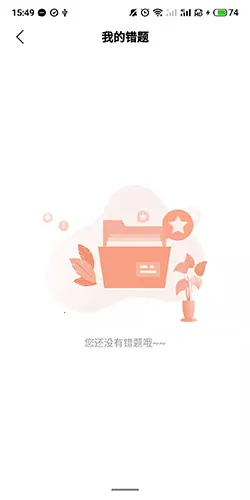��ʦ��У2026���°汾