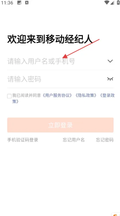 �й����羭����(�������͹���)
