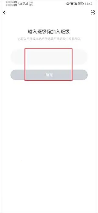 i����(���߿γ�ѧϰƽ̨)