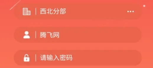 ��������2026�ٷ����°汾