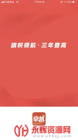 ��������2026�ٷ����°汾v00.00.0041 ��׿���ͼ