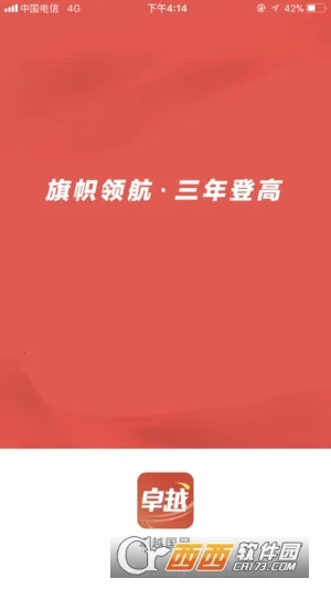 ��������2026�ٷ����°汾