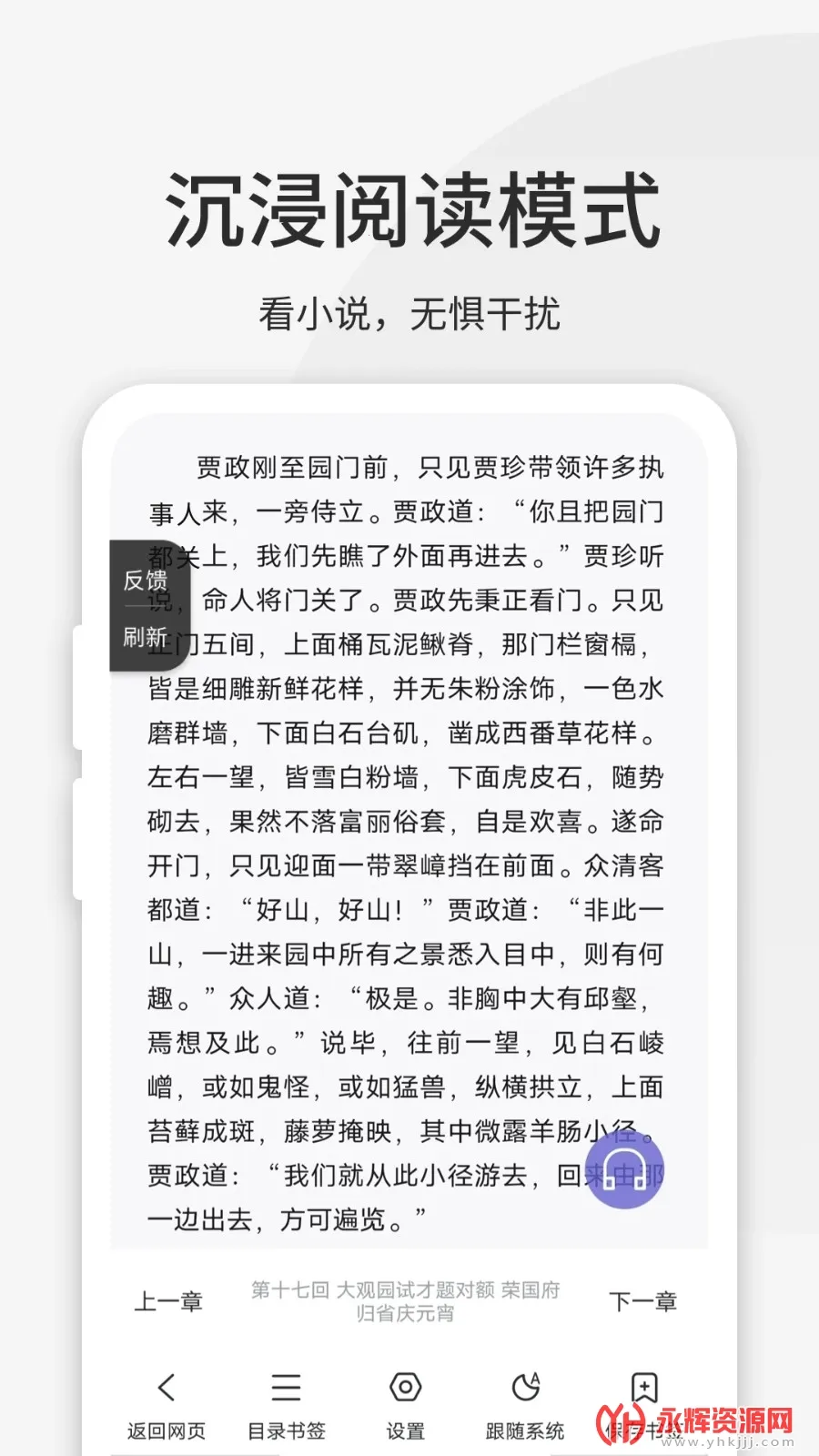 �ָ������2026���°汾