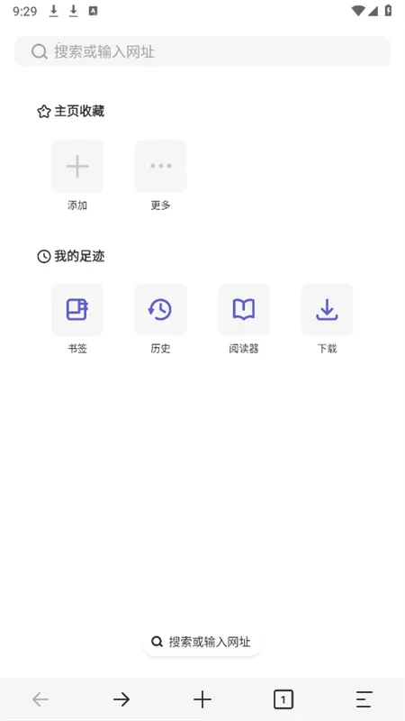 �ָ������2026���°汾v5.0.11 �ֻ����ͼ
