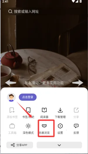�ָ������2026���°汾