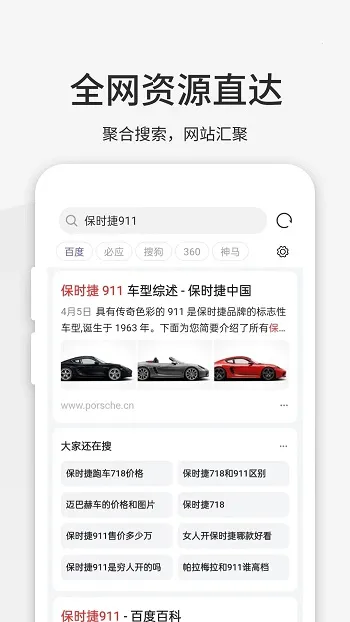 �ָ������2026���°汾