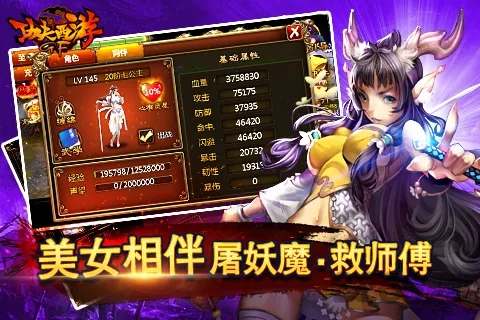 ��������(���θ�����)v2.06.061 �ٷ������ͼ