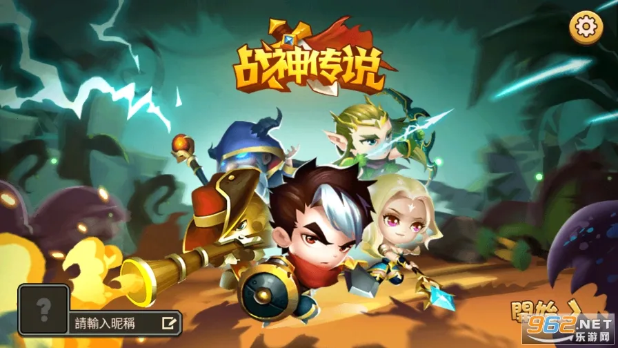 ս��˵2026�ٷ����°汾v1.0.3 ��Ѱ��ͼ