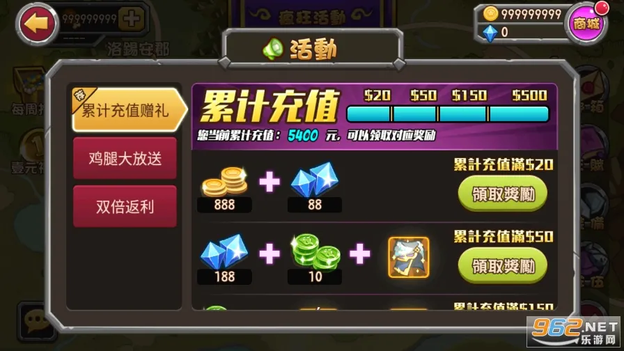 ս��˵2026�ٷ����°汾v1.0.3 ��Ѱ��ͼ