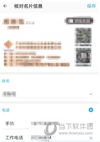 ��Ƭȫ����2026�ٷ����°汾