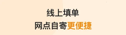 ����EMS2026�ٷ����°汾