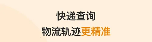 ����EMS2026�ٷ����°汾