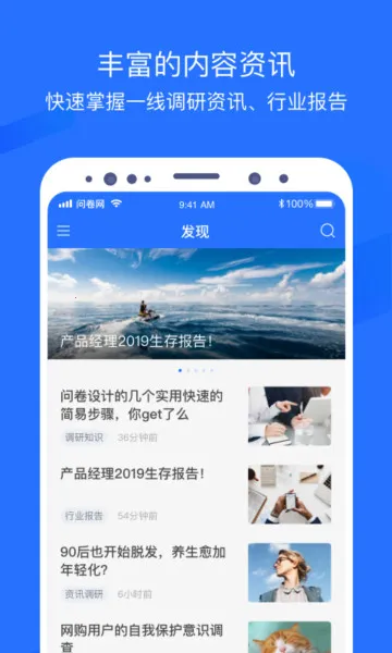 �ʾ���(�ʾ����鹤��)v3.2.6 ��׿���ͼ