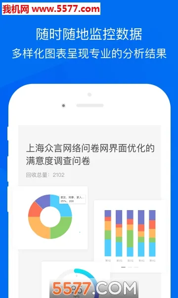 �ʾ���(�ʾ����鹤��)v3.2.6 ��׿���ͼ