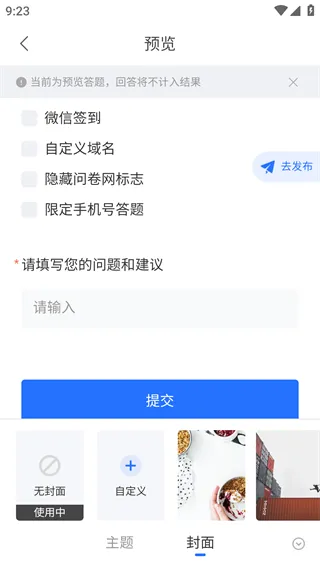 �ʾ���(�ʾ����鹤��)