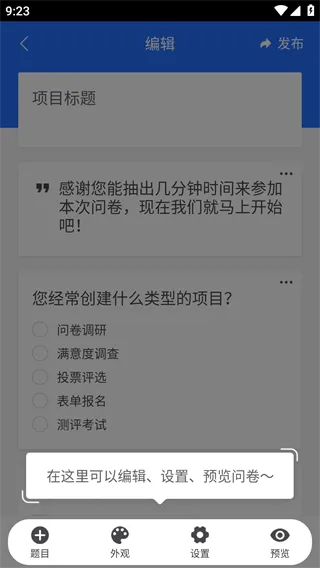�ʾ���(�ʾ����鹤��)