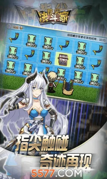 ָ�������(��Ӱ��Ŀ�������)v2.1.0.2 �ٷ������ͼ