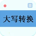 ��дת��2026�ٷ����°汾v3.2 ��׿��