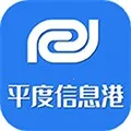 ƽ����Ϣ��2026�ٷ����°汾v2.3.3 ��׿��