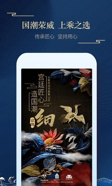 �������������ֻ���v3.2.9 ��׿���ͼ