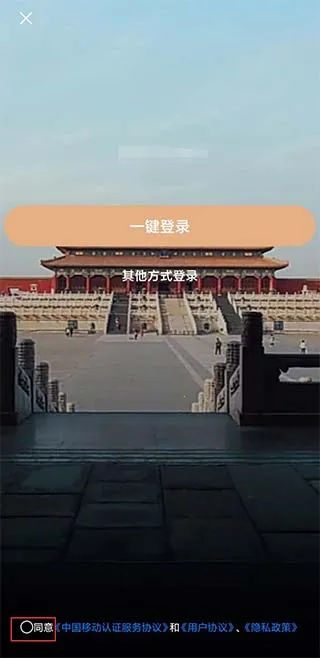 �������������ֻ���