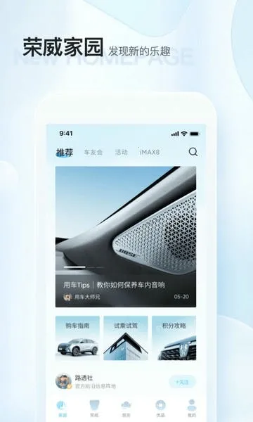 �������������ֻ���v3.2.9 ��׿���ͼ