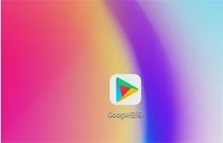 Google Services Framework2026�ٷ����°汾