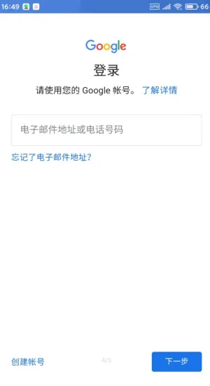 Google Services Framework2026�ٷ����°汾
