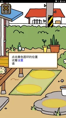 è���Ժ��׿���ֻ���