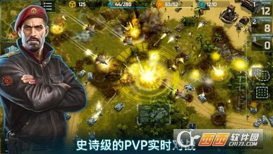 ֲ���ս��ʬʱ��֮��2026�ٷ����°汾v1.0 ��Ѱ��ͼ