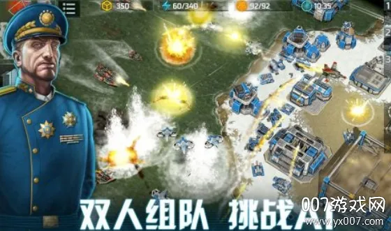 ֲ���ս��ʬʱ��֮��2026�ٷ����°汾v1.0 ��Ѱ��ͼ