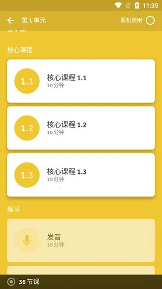 ������ʯ��2026���°汾