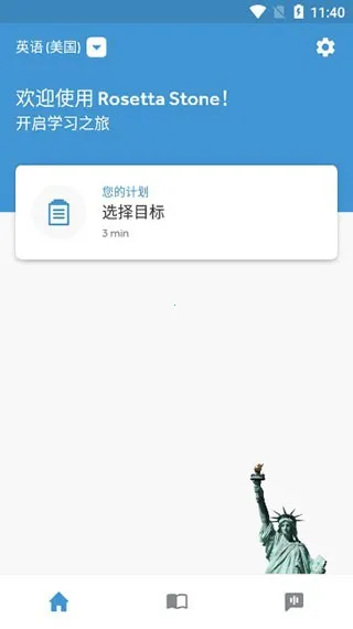 ������ʯ��2026���°汾