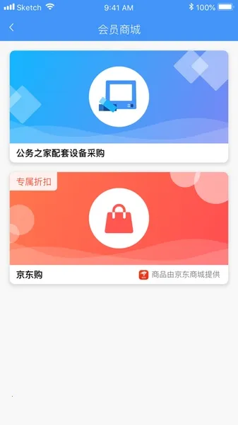 ����֮��(������÷���ƽ̨)