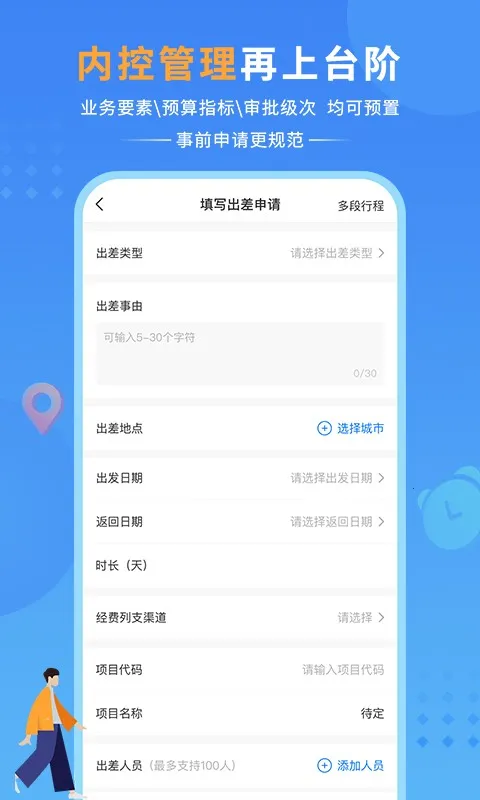 ����֮��(������÷���ƽ̨)
