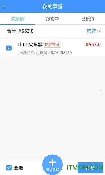 ����֮��(������÷���ƽ̨)v4.0.2.7 ��׿���ͼ