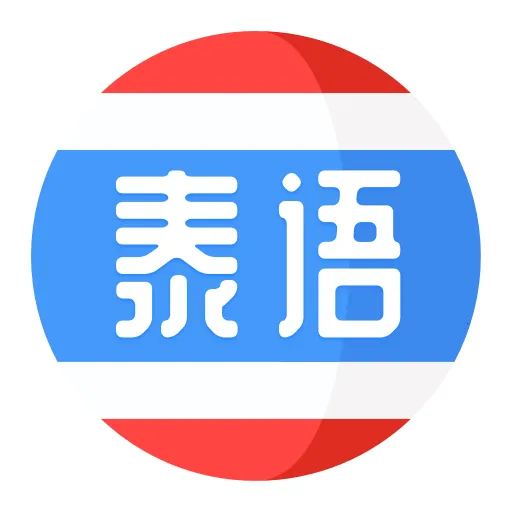 ̩��ѧϰ�����ֻ���v1.4.2 ��Ѱ�