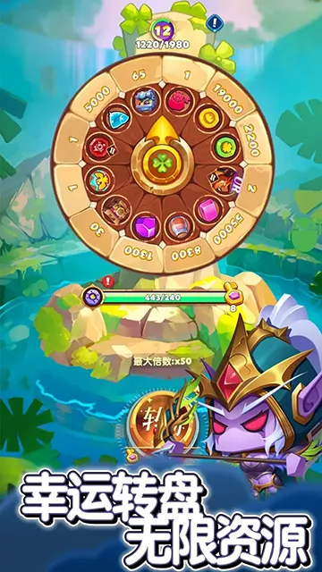 �޾�Ӣ��(������������Ϸ)v0.1 �ֻ����ͼ