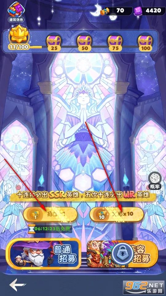 �޾�Ӣ��(������������Ϸ)