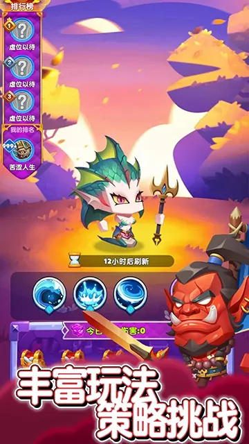 �޾�Ӣ��(������������Ϸ)v0.1 �ֻ����ͼ