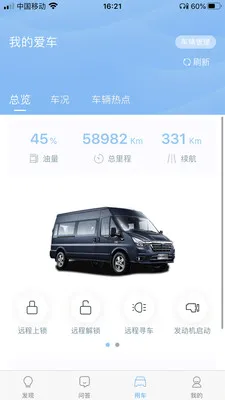��������2026�ٷ����°汾v6.8.1 ��Ѱ��ͼ