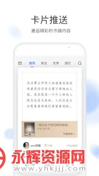 ��������2026�ٷ����°汾v6.8.1 ��Ѱ��ͼ