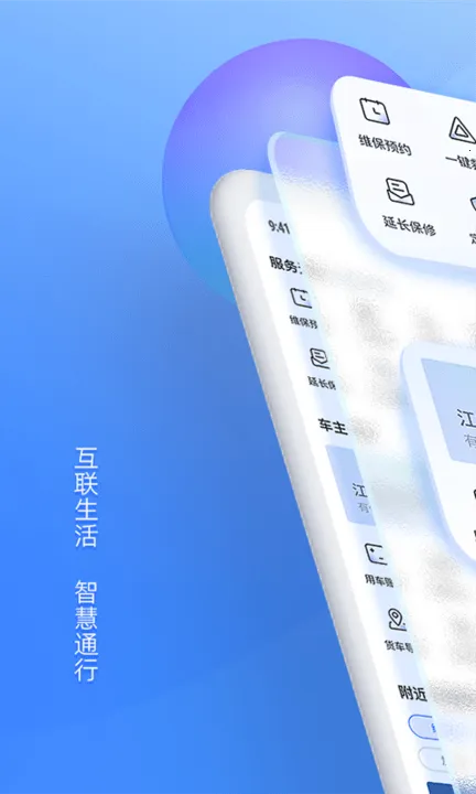 ��������2026�ٷ����°汾
