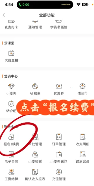 С������2026���°汾
