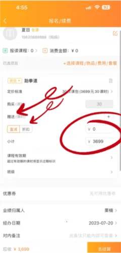 С������2026���°汾