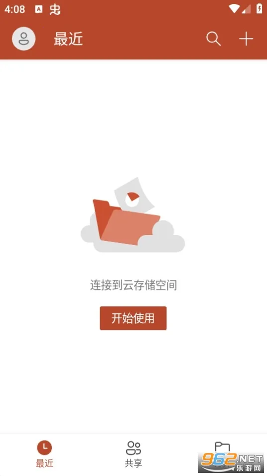Microsoft PowerPoint2026�ٷ����°汾v16.0.20026.20116 �ֻ����ͼ