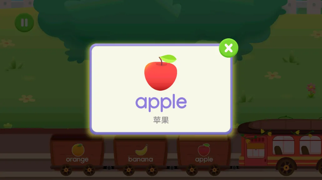 �����ٶ�Ӣ��2026�ٷ����°汾v1.3.35 �ٷ������ͼ