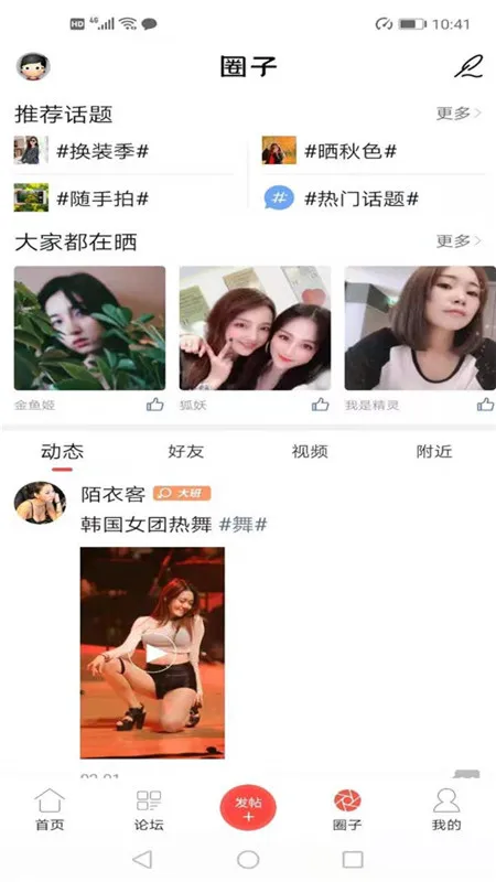 ������Ϣ��(�����������ƽ̨)