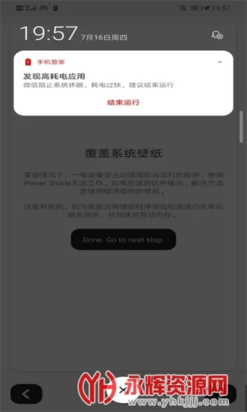Mi Control Center��׿���ֻ���v18.5.13 �ٷ������ͼ