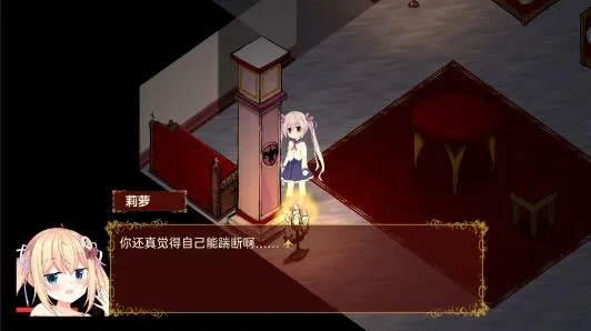 �������(����Ԫð����Ϸ)v2.3 ��׿���ͼ